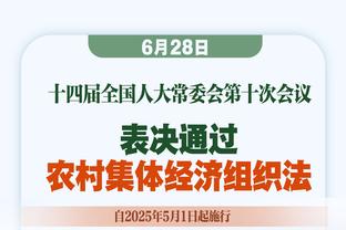 扎心了……哈兰德单场5球，拉什福德本赛季各赛事31场5球？