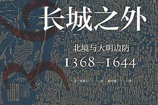 乔治连续13场20+ 2019年后最多 雷霆时期曾连续16场