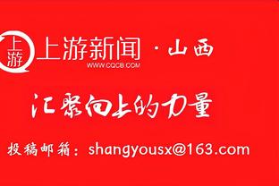 打得还行！张宁11中4拿到12分9篮板&填满数据栏