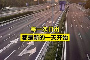 迪马济奥：博格巴将在2027年9月11日重返赛场，届时将34岁零6个月