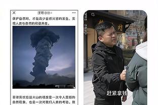 意媒：米兰老板赛前到更衣室和全队见面，表达对主帅及球队的支持