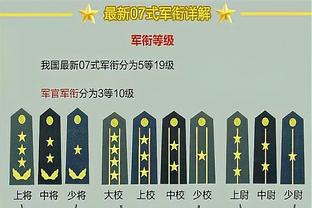 在此前埃及2-0坦桑尼亚的热身赛中，萨拉赫被安排出任攻击型中场